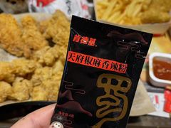-肯德基(李家沱店)