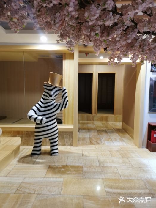 碧中海汤泉汗蒸酒店图片