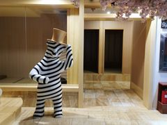 -碧中海汤泉汗蒸酒店