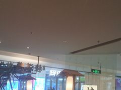-桂满陇·蟹黄小笼汤包(巴黎春天浦建店)