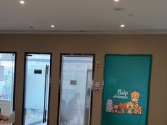 -泰康拜博口腔(松江印象城臻尔店)