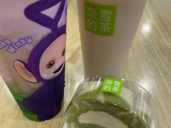 -奈雪的茶(M+世纪都会广场店)