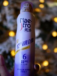 -青木造型HAIR·あおき髪を刈る潮人店