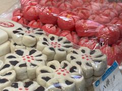 -康乐(滨江道店)