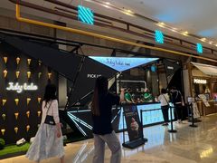 -July tale·可丽饼(德基广场店)