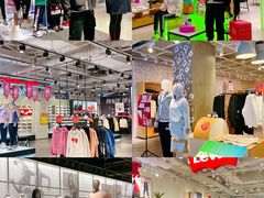 -王府井百货(中州中路店)