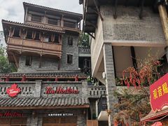 -重庆十八梯传统风貌区