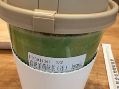 -théATRE 茶聚场(王府中環店)