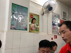 大堂-盛兴面馆(真儒大厦店)