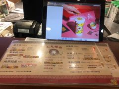 -茶话弄(李家村万达店)