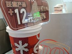 -DQ·蛋糕·冰淇淋(合生汇店)