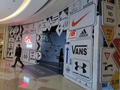 -北京清河万象汇