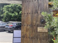-周大娘牛乳(旧寨古村总店)