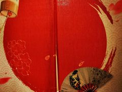 -酱子居酒屋(南洋维也纳花园店)