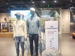 -三夫户外(天钥桥路店)