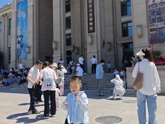 -国家自然博物馆