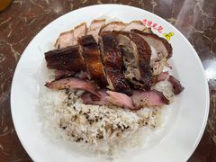 -陈光记烧腊店(罗保博士街店)