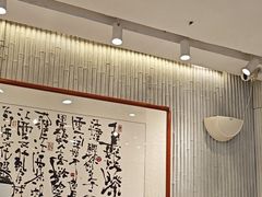 -KUNCHA鲲茶·江西制茶(铜锣湾店)