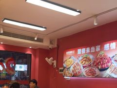 -龙虾当家·大排档(红谷滩五中店)