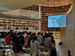 -新华文创·光的空间