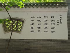 -终南山南五台景区