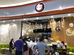 门面-CoCo都可(燕郊永旺店)