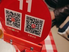 -西贝(大华虎城店)