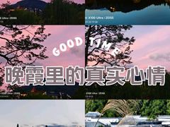 -井冈山风景名胜区