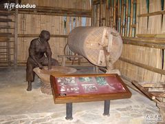 -中国闽台缘博物馆