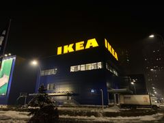 -宜家家居(哈尔滨商场店)