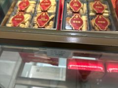 -上海哈尔滨食品厂(淮海中路店)