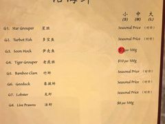 -泰国村酒楼(良木园酒店)