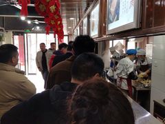 等位区-化三驴肉汤馆老店