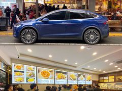 -方中山胡辣汤(成都首店)