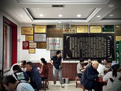 -郝刚刚羊杂割(柳巷店)