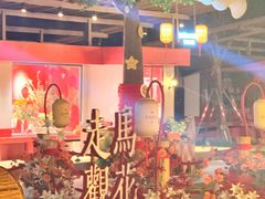 -Grande A'moo(上海万象城店)