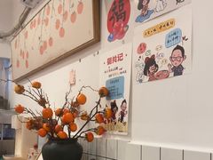 -蜀於记川渝小吃(中央大街店)