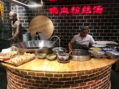 -老城南.鸭血粉丝汤(夫子庙店)