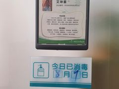 -绿房子心理咨询