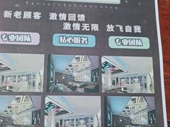 -新铂金汇商务会所KTV·夜总会(濠园会店)