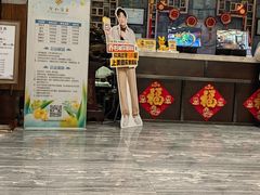 -圣和汤泉•汗蒸温泉自助