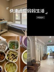 -北京美中宜和北三环妇儿医院