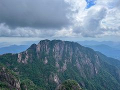 -三清山风景名胜区
