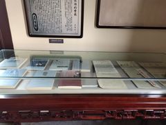 -曹禺故居纪念馆