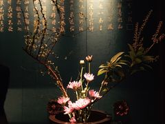 -西安华清御汤酒店