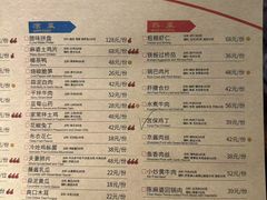 -陈麻婆豆腐(旗舰店)