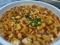 麻辣豆腐-聚丰园•湖鲜餐厅(阿红私房菜梅石路店)