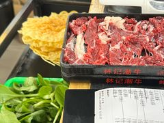 -林记潮牛·牛肉火锅(上马墩店)
