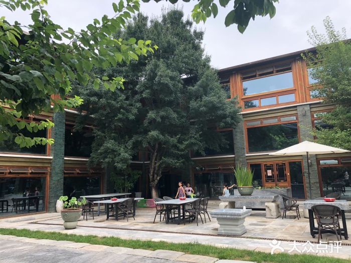 那家山城(樱桃园店)图片
