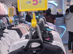 -法雅体育工厂店(皂君庙路店)